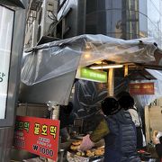 蜂蜜と野菜