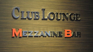 Mezzanine Bar