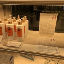 フケやカユミの方はコッチ