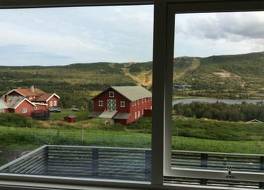 Ustedalen Hotel Geilo 写真