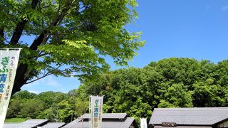 入場無料で内容充実