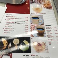 カフェ アートリエ