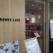 浜松駅ビルのカフェ