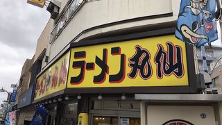 シンプルなあっさりラーメン