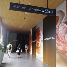 綺麗なショッピングモール