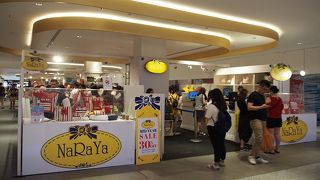 セール品で掘り出し物探し