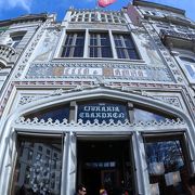 Livraria Lello