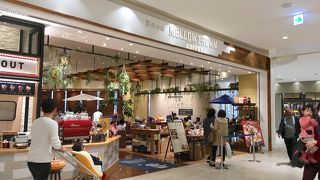 メロウ ブラウン コーヒー さいたま新都心店