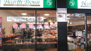 はちみつバターロールがおいしい