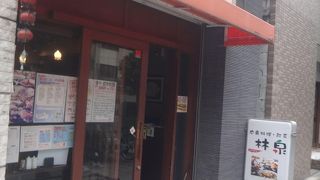 水餃子が良い感じ