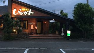 ステーキのしらかわ