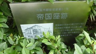 金属プレートだけです