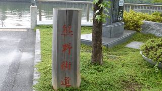 ロマンを感じます