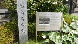 大同生命大阪本社ビル