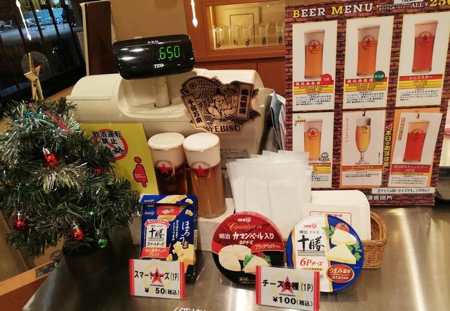 お手頃価格でビール三昧