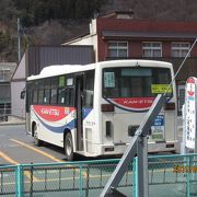 水上駅から乗れます