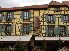 Logis Hôtel-Restaurant du Mouton 写真