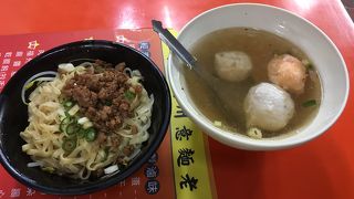 おいしかったので二日続けて訪問