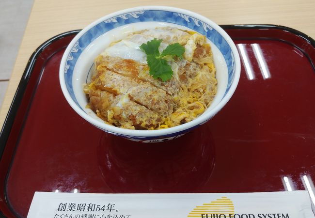 訳あり超特価の通販 ザ・どん ゆめタウン呉店 クチコミ・アクセス・営業時間｜呉 工芸品