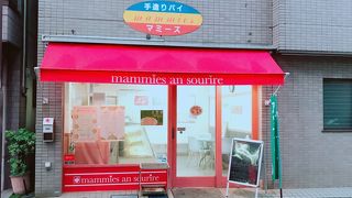 ドラマで登場の