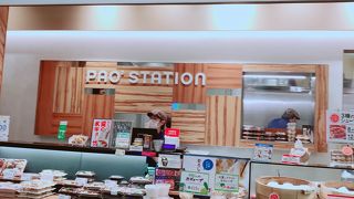 餃子にそそのかされた