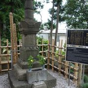 西念寺にお墓が有りました
