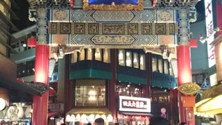 横浜の観光スポット