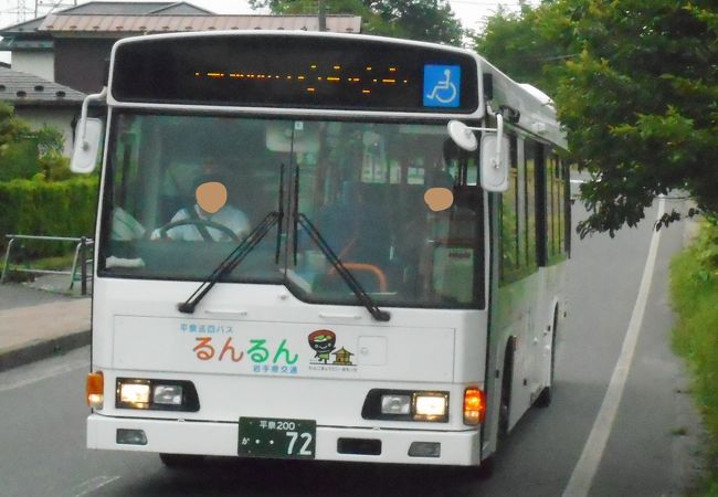 平泉るんるん号 クチコミ アクセス 営業時間 平泉 フォートラベル