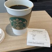 福岡空港で早朝のコーヒーを