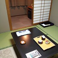 お部屋