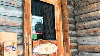 スカンジナビア料理を楽しめるレストラン