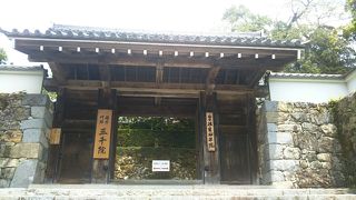 三千院
