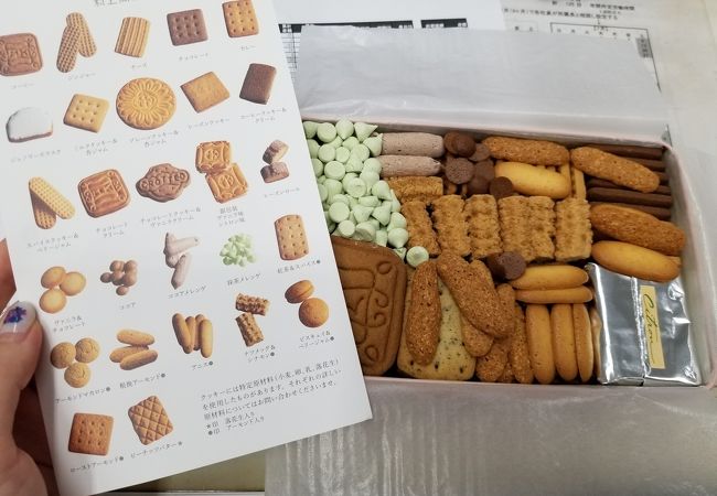 村上開新堂 クチコミ・アクセス・営業時間|四ツ谷【フォー 村上開新堂 クチコミ・アクセス・営業時間|四ツ谷【フォー