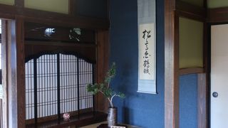角館、内町武家屋敷通り（1）石黒家 ♪