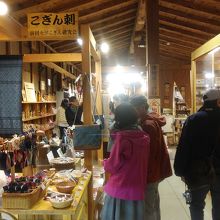 ヤーヤー堂の工房等がある入口です