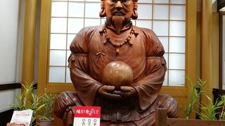 お土産品が揃っています