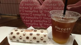 イートインコーナーあり