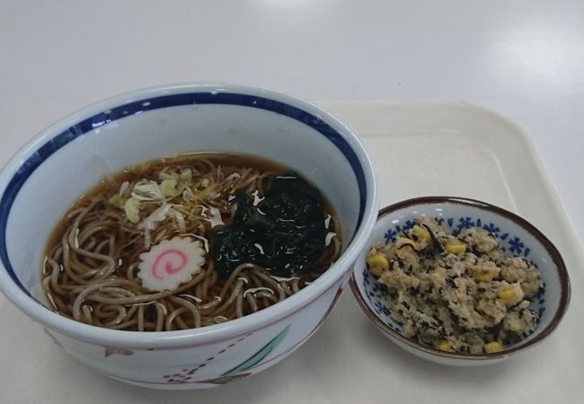 誰でも使える県職員の食堂