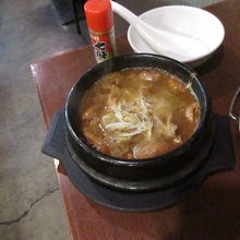 八丁味噌煮込み　420円