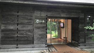 開館時期に注意