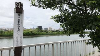 ひっそりとしていました