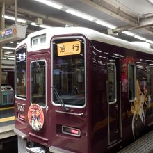 阪急宝塚線の車両