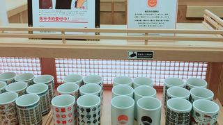 おしゃれな日本を