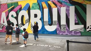 小学生くらいの子供なら楽しいかも・・？