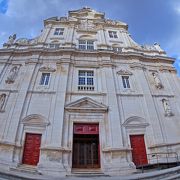 Se Nova Catedral de Coimbra