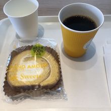 グランドゥアムール チャチャタウン小倉店