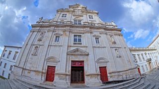 Se Nova Catedral de Coimbra
