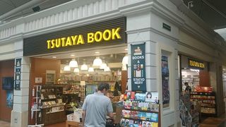 中部国際空港の書店