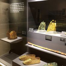 身につけていたもの