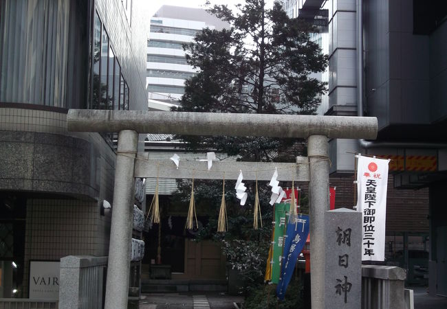 六本木朝日神社 クチコミ アクセス 営業時間 六本木 フォートラベル 六本木朝日神社 クチコミ アクセス 営業時間 六本木 フォートラベル